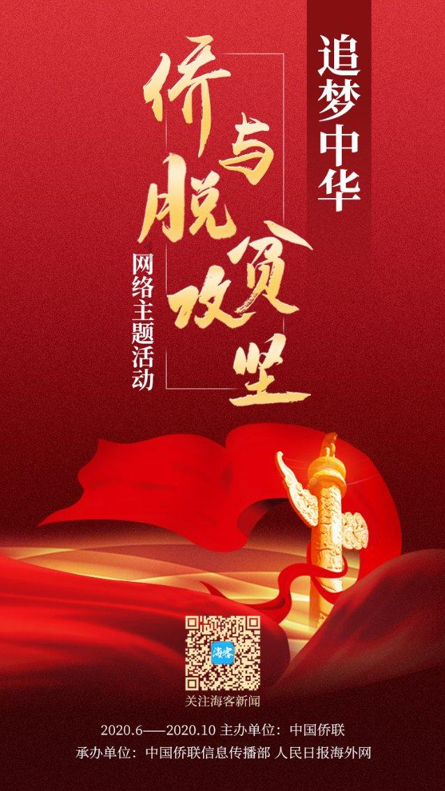 破碎的动物图形