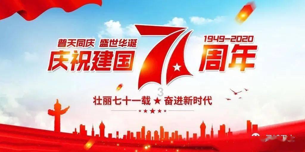 滚动的圆球无敌版