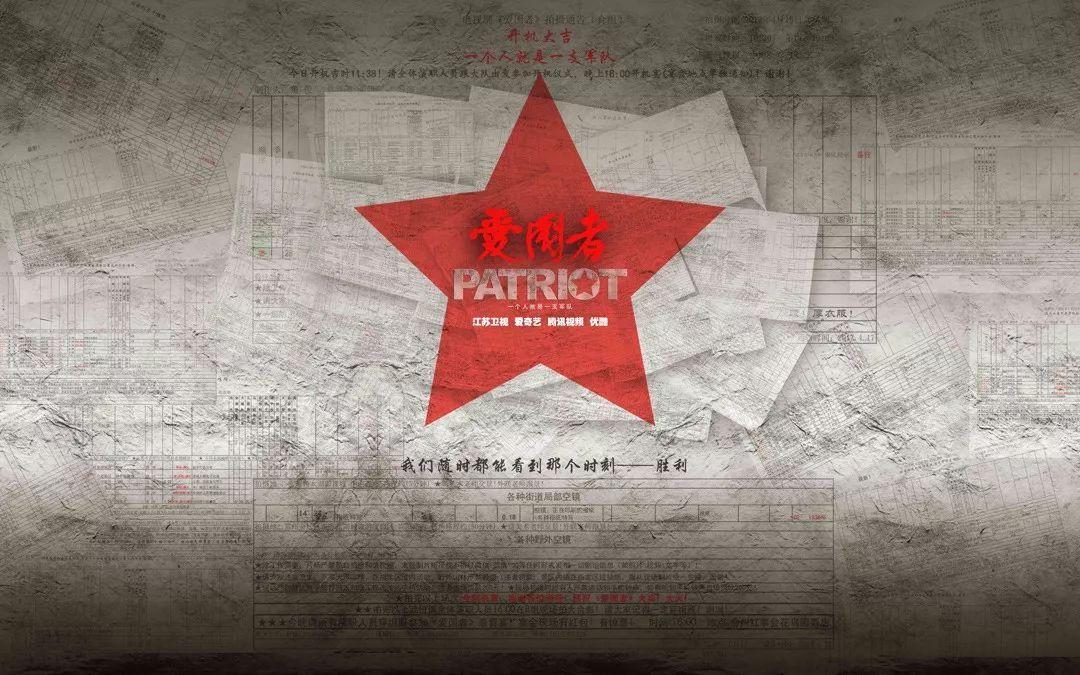 北京人的收入是不是很多人都低于5000元以下？游戏画面