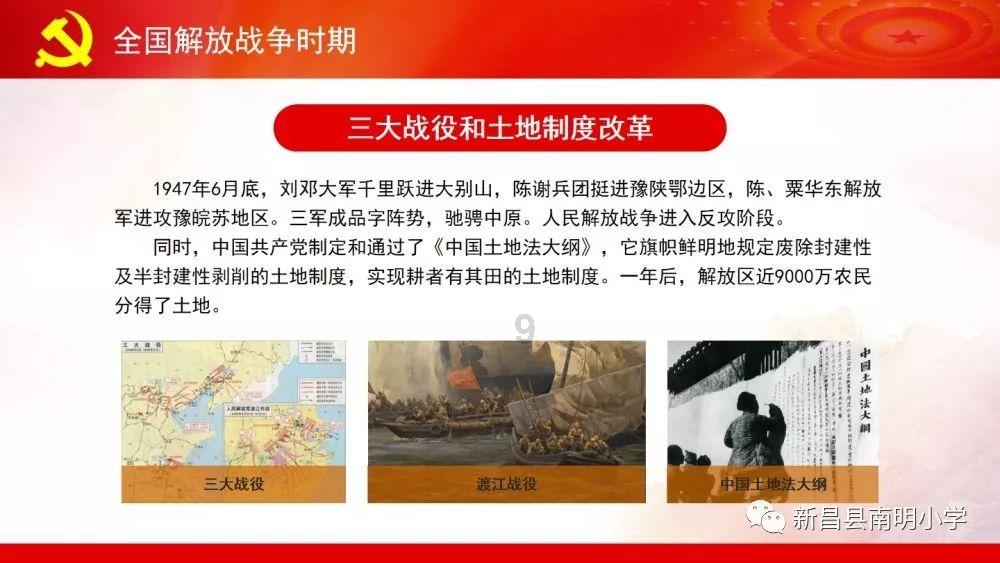 龙年限定 | 不是真龙买不起,是探秘小龙人更有性价比