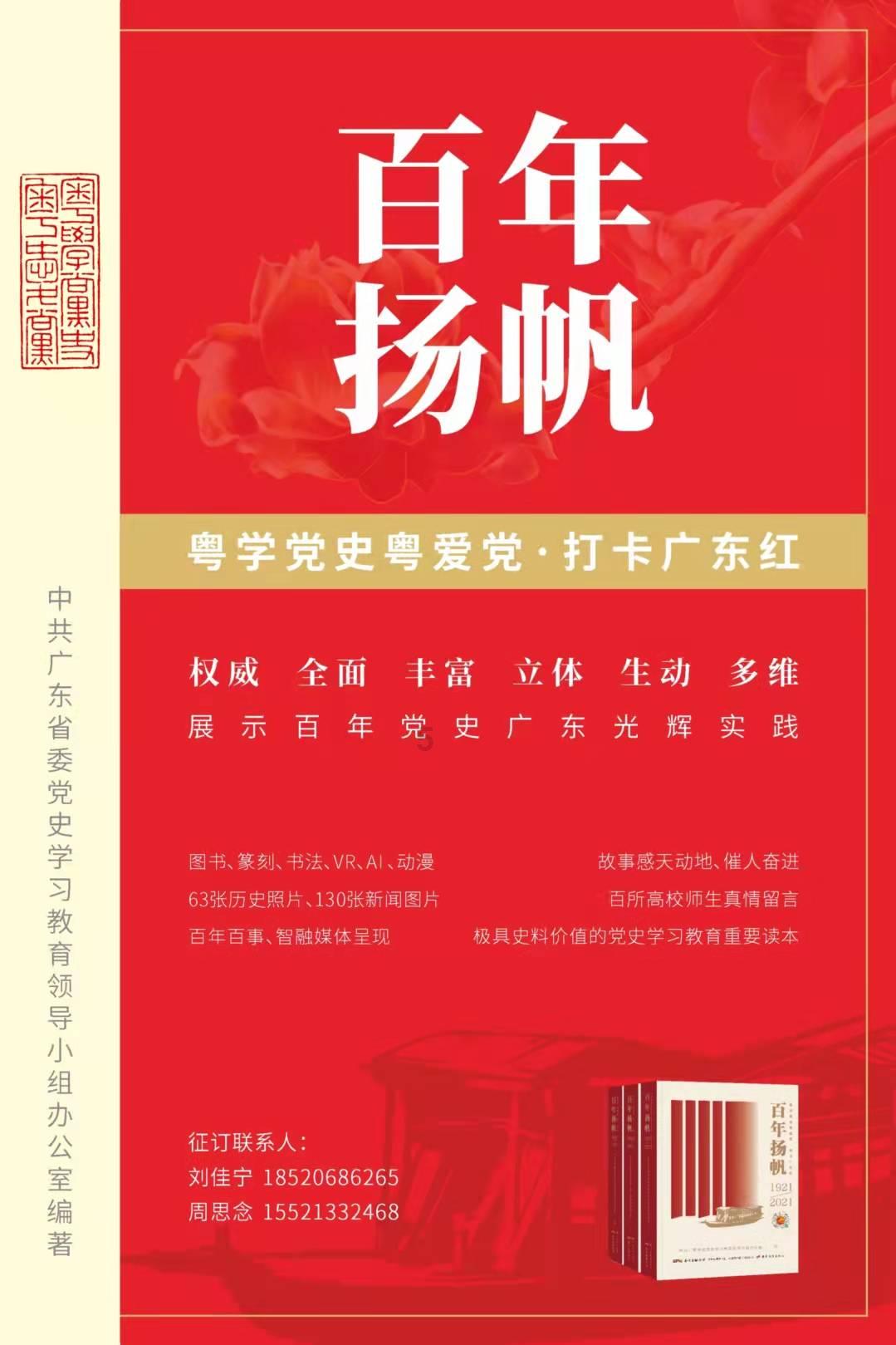 老旧城市找不同